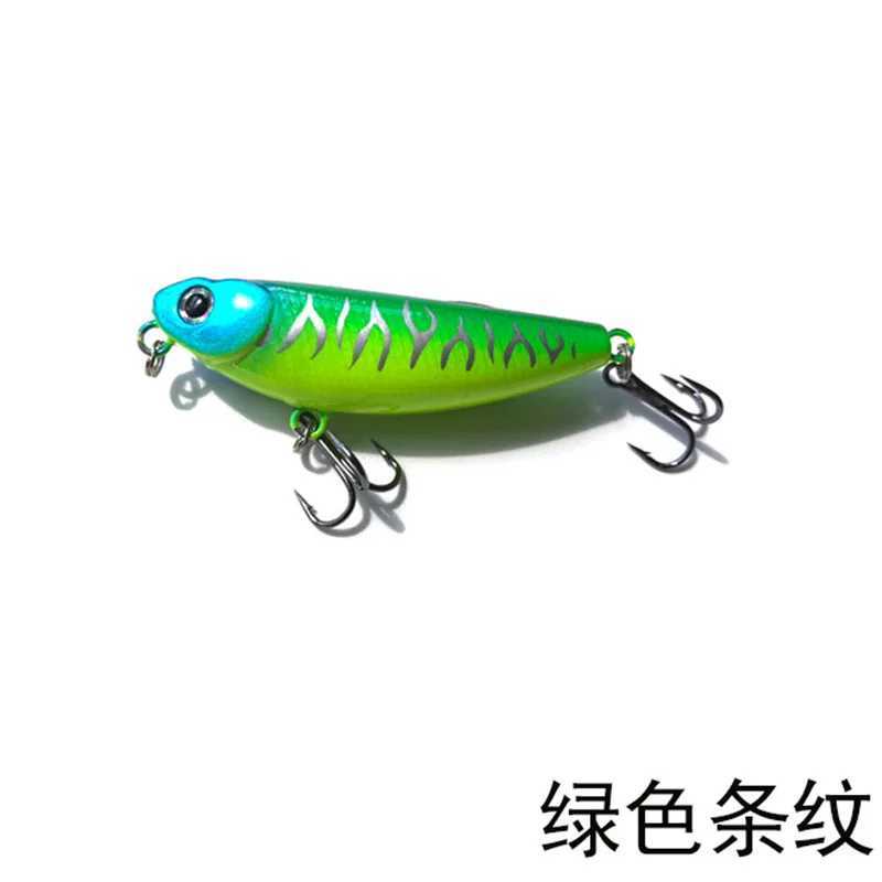 1pcs Sparrow Pencil Surface Fishing Lure Wobblers 50mm 5g Topwater Fishing Top Walkers The Best Bass Surface minnow hard bait Z250411