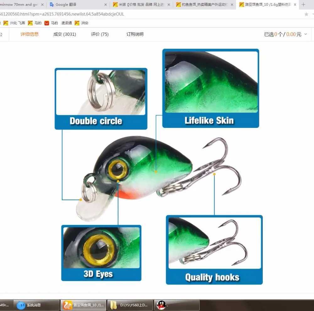 1Pcs Mini Crankbait Fishing Lure 3cm 1.6g Topwater Artificial Hard Bait Bass Wobblers Pike Fishing Tackle Z250411
