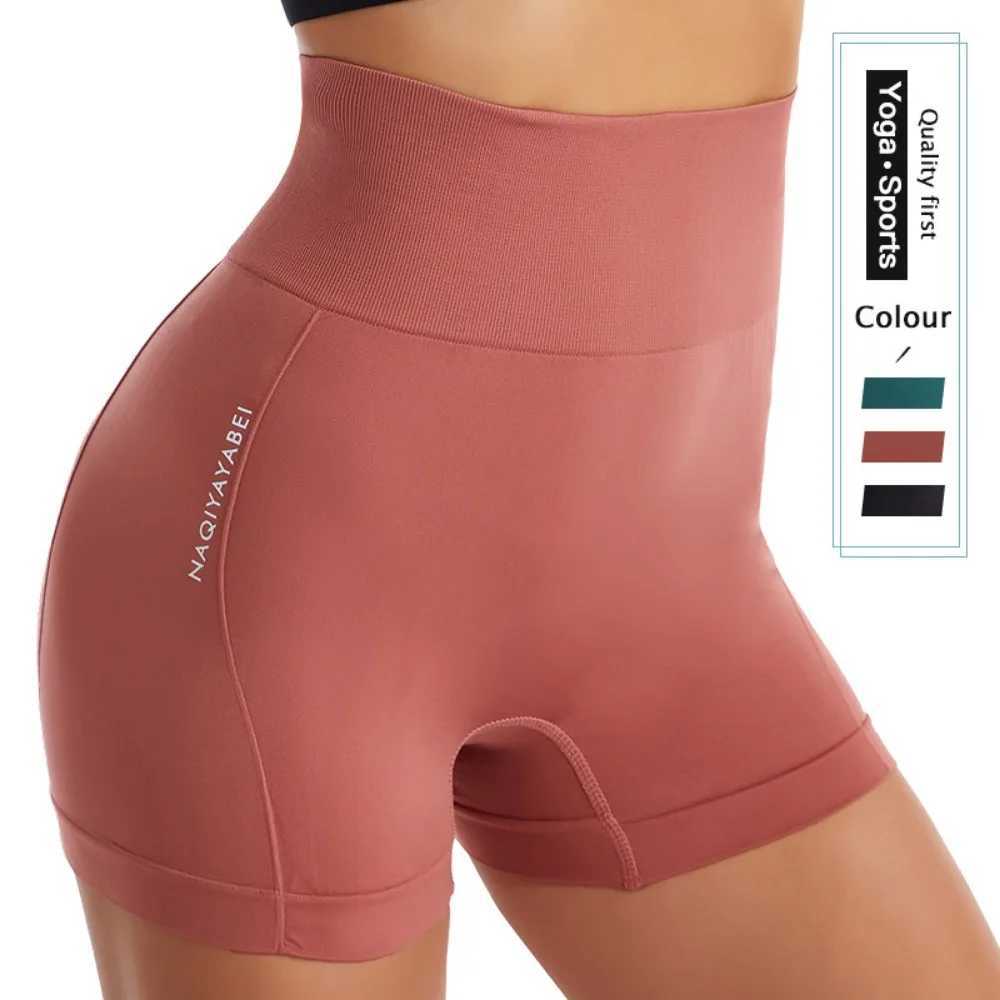 High waisted womens shorts gym sportswear yoga clothes womens clothing hip lifting exercise training cycling running fitness pants Y250412