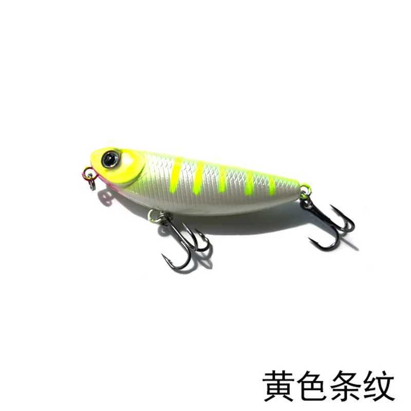 1pcs Sparrow Pencil Surface Fishing Lure Wobblers 50mm 5g Topwater Fishing Top Walkers The Best Bass Surface minnow hard bait Z250411
