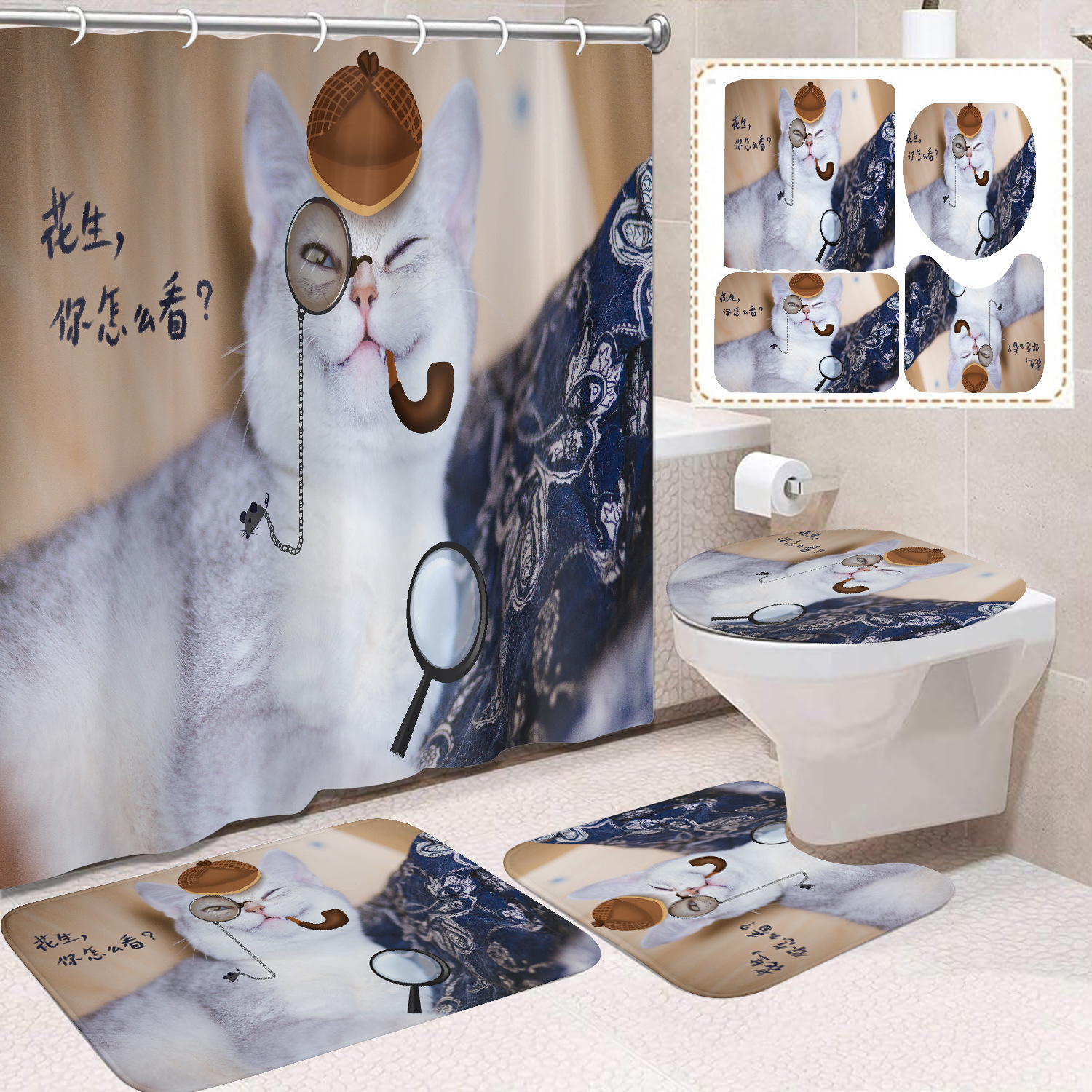 YL-37690 Customized 3D High-Definition Digital Printed Polyester Waterproof and Mildew-Proof Shower Curtain Set