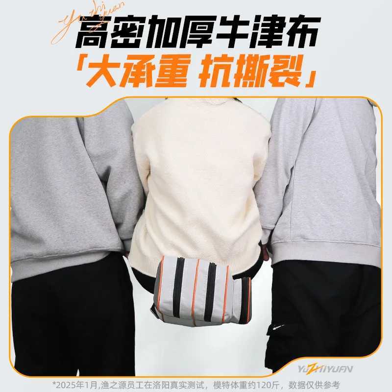 YUZHIYUAN New Fishing Rod Bag Thickened Fishing Gear Bag Lightweight Large Capacity Sea Pole Special Storage Big Belly Bag Z250411