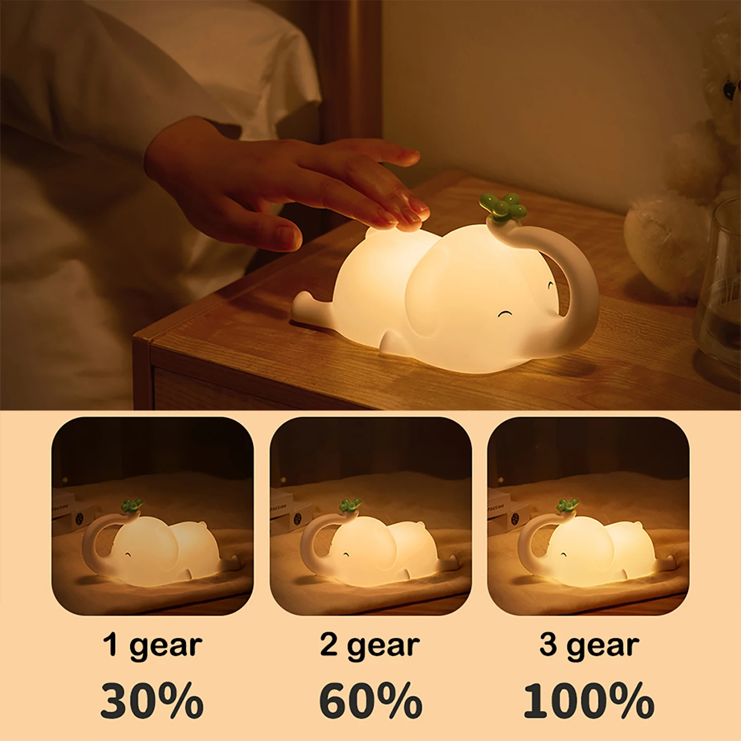 Childrens silicone night light cute elephant baby dimmable timed night light for bedroom decoration birthday gift 250411