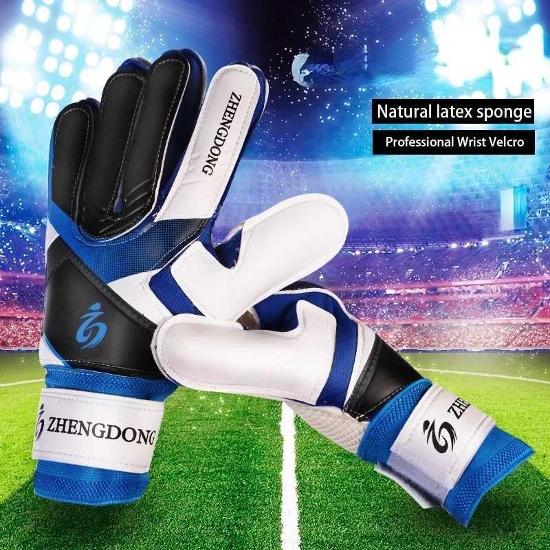 Professional football goalkeeper gloves with finger protection for adults and children thick latex football glovesXJ250412