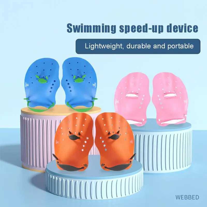 Adults children professional swimming paddles girls orthotics fingers lapels palm fingers internet gloves paddles for water sportsY250412
