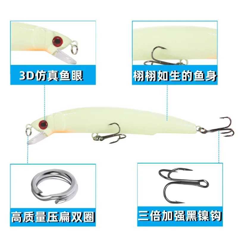 Lure Luminous Ringing Pearl Minolet Long Cast Floating Water Luminous Minnow Night Fishing Billed Perch Z250411