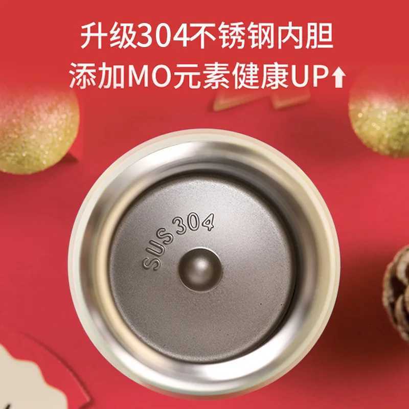 Christmas Christmas Insulated Cup Cute Cartoon Reindeer Cup Holiday Gift Y251112