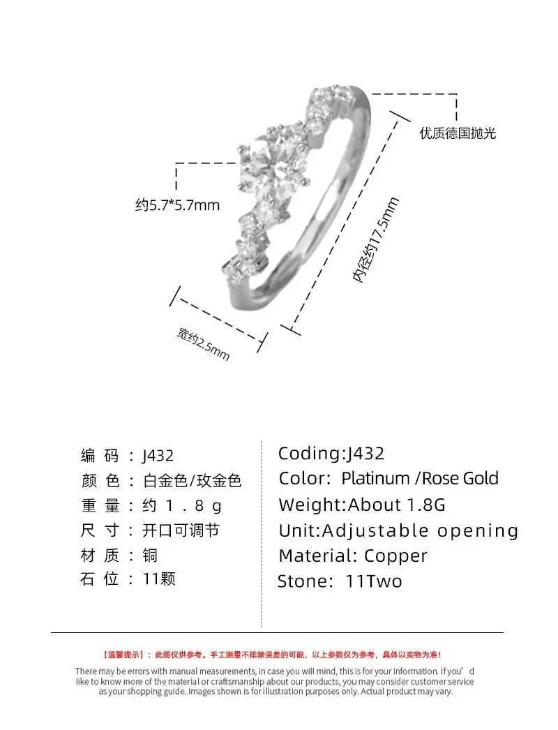 Star Engagement Rings for Women Stainl Steel Ring Certificate Promise Wedding Jewelry Bague Acier Inoxydables FemmeXJ250412
