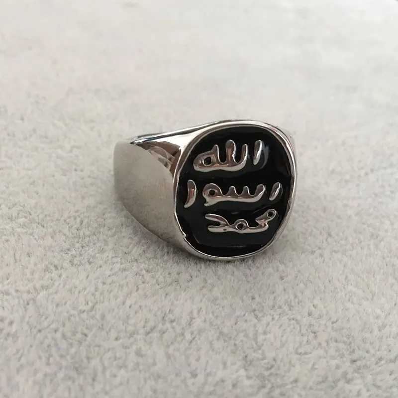 Islamic Prophet Muhammad Ring Stainless Steel Ring Muslim JewelryXJ250412