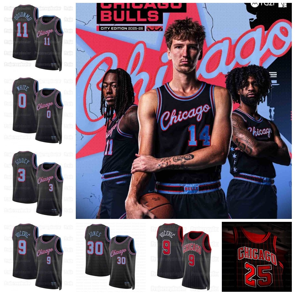 2025-26 Statement City Basketball Bulls Jerseys Coby White Patrick Williams Nikola Vucevic Ayo Dosunmu Josh Giddey Matas Buzelis