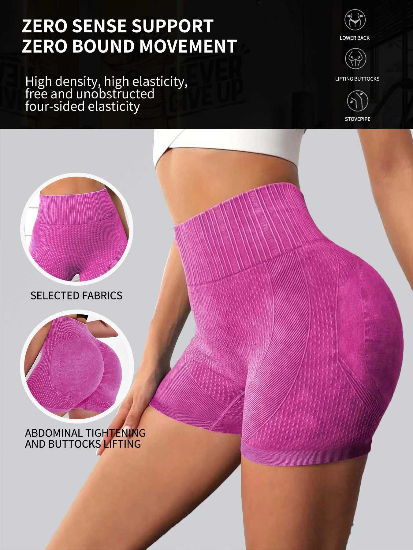Tight fitting high waisted sexy peach quick drying breathable yoga pants womens running sports and fitness three-point shorts Y250412