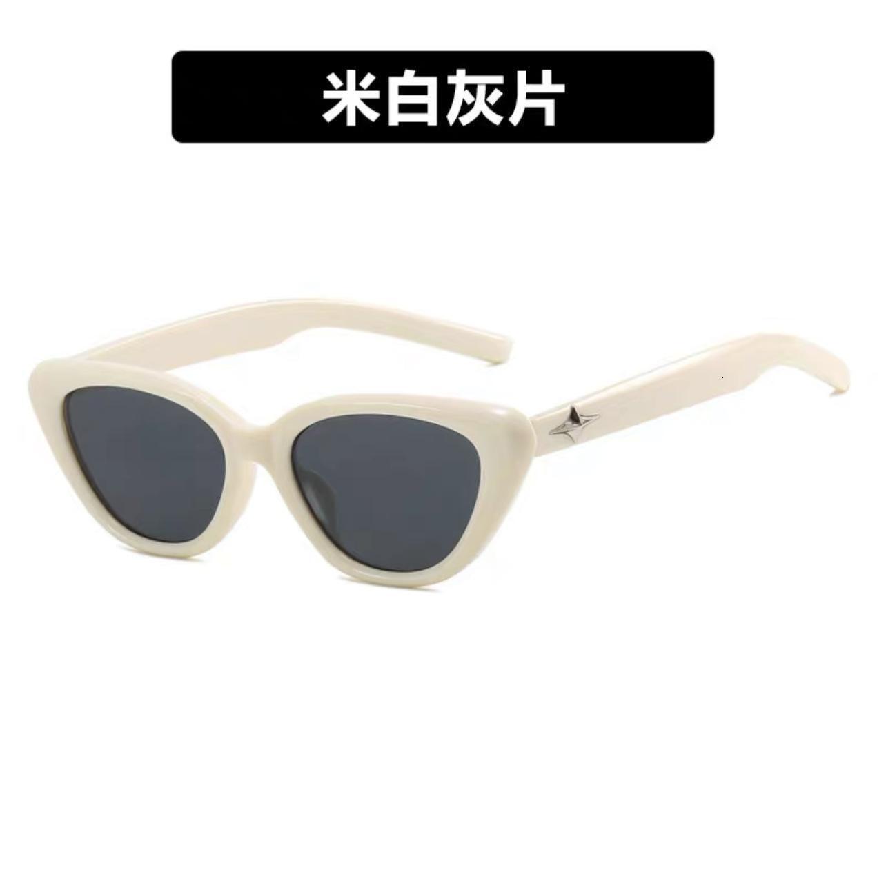 2024 new cat eye sunglasses with high-end feel, small frame star sunglasses, women's personalized street photography glasses, UV resistant