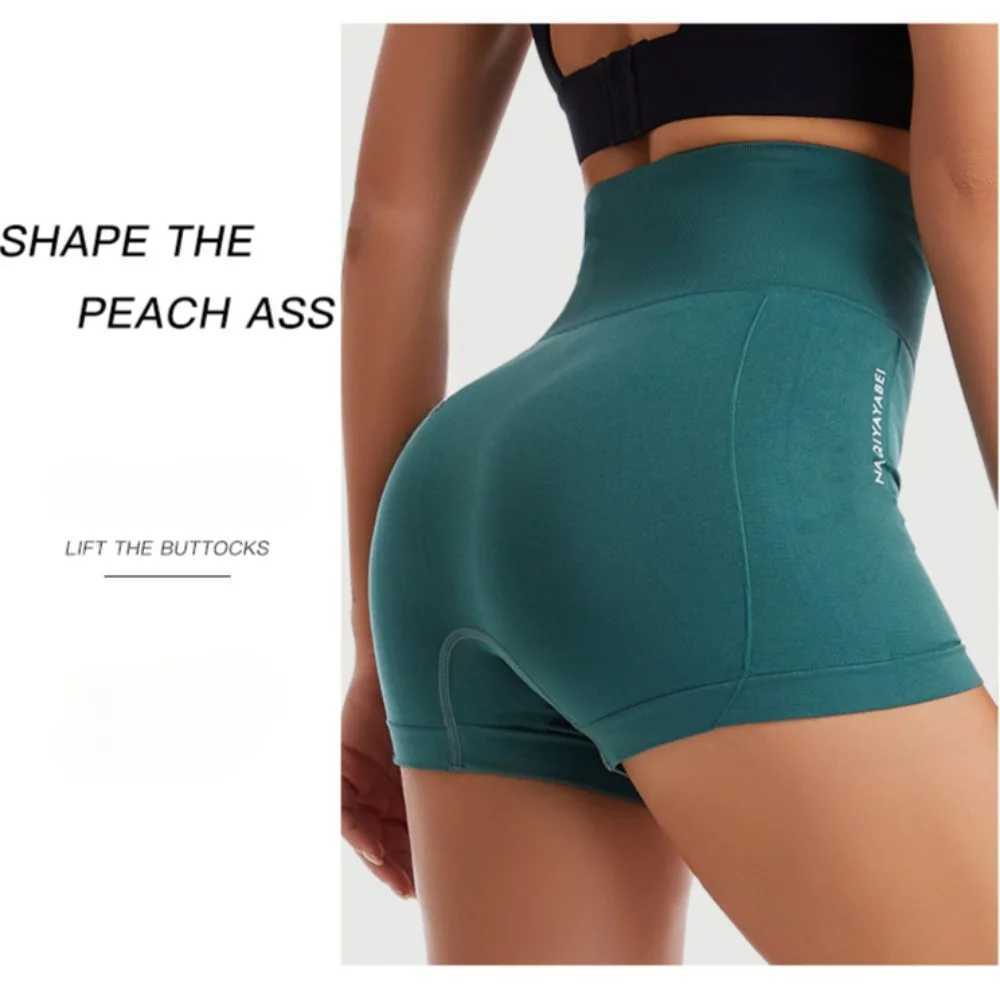 High waisted womens shorts gym sportswear yoga clothes womens clothing hip lifting exercise training cycling running fitness pants Y250412