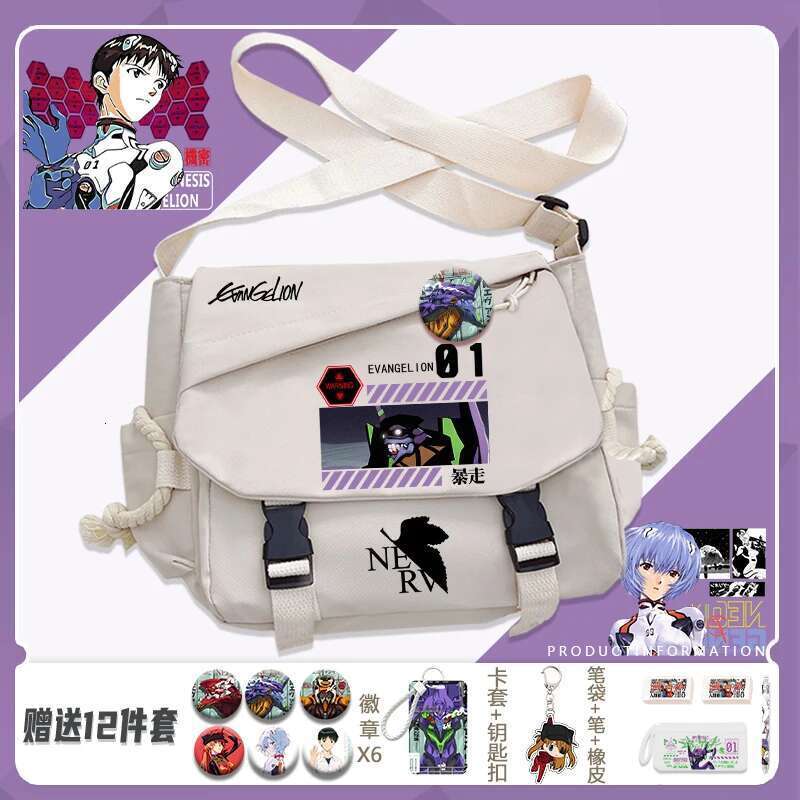 Neon Genesis Evangelion Messenger Cartoon Two-Dimensional Pain Bag Nylon Material High-Value School Handbag
