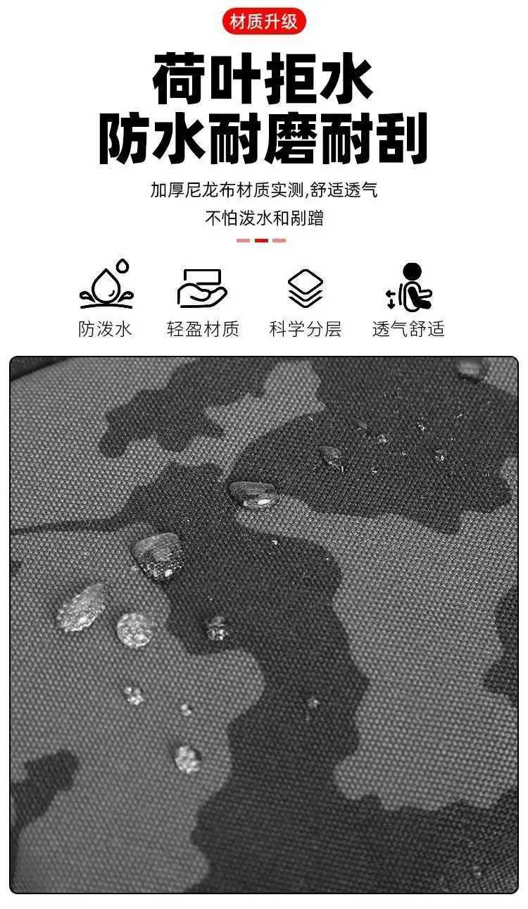 Multifunctional waist bag large capacity fishing rod bag special storage bag carp fishing gear bag lure bag Z250411