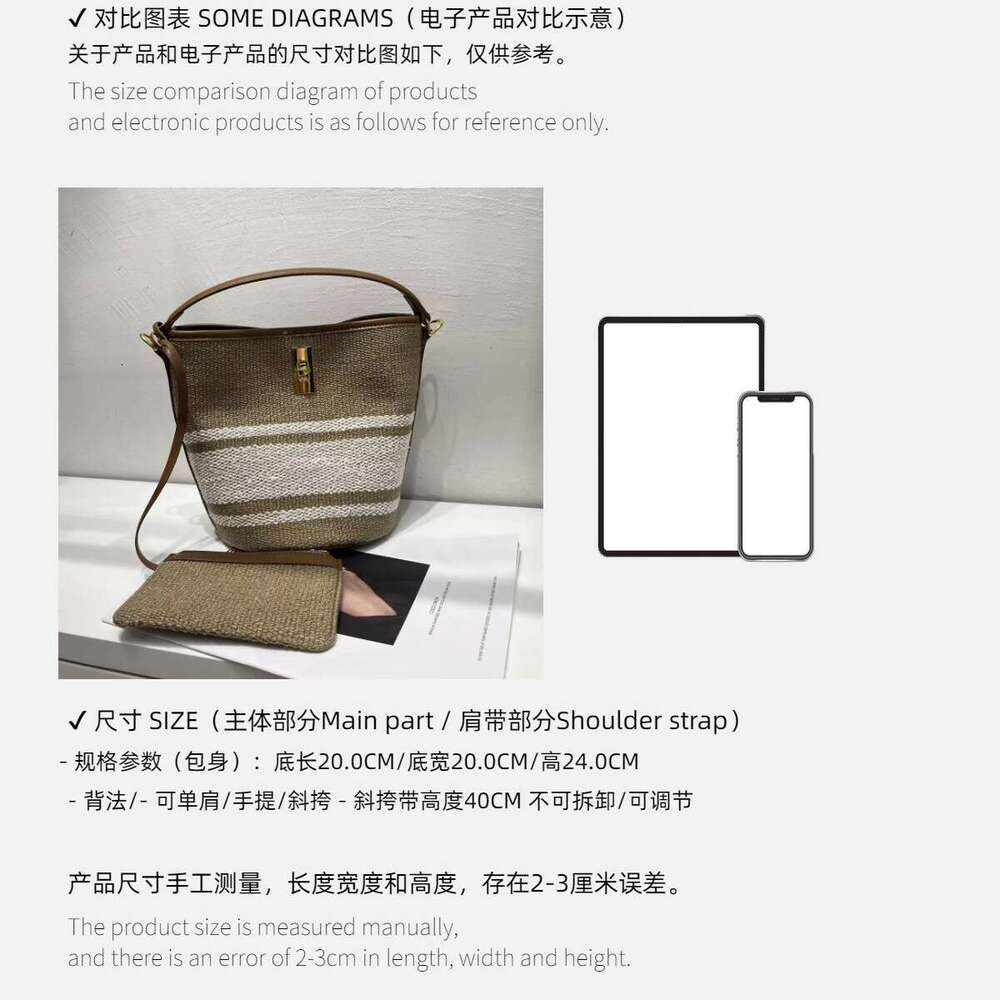 Summer Canvas Women 2022 New Style Popular Tote For Work, Hand Woven Large Capacity Bucket Bag