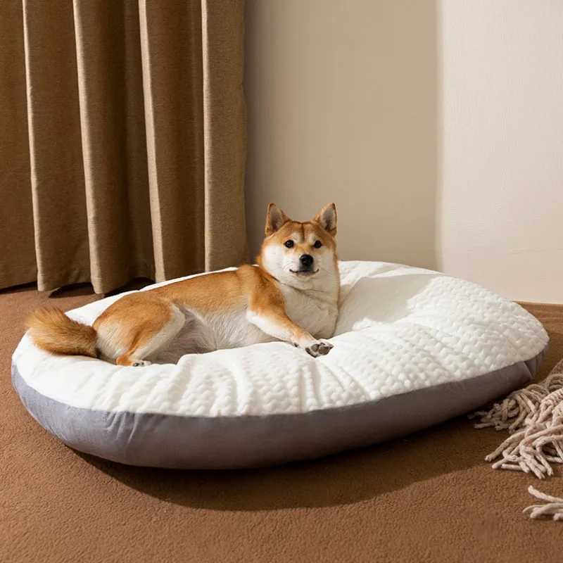 Oval dog cushion thick cushion detachable and washable dog bed winter dog house floor mat pet sleep mat X250412