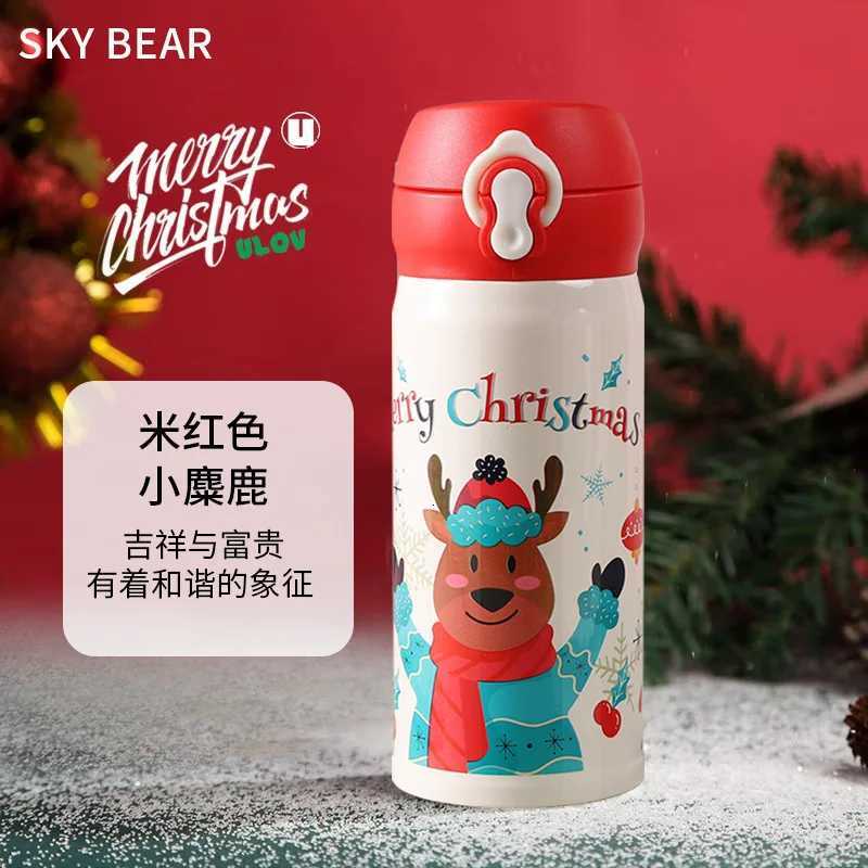 Christmas Christmas Insulated Cup Cute Cartoon Reindeer Cup Holiday Gift Y251112