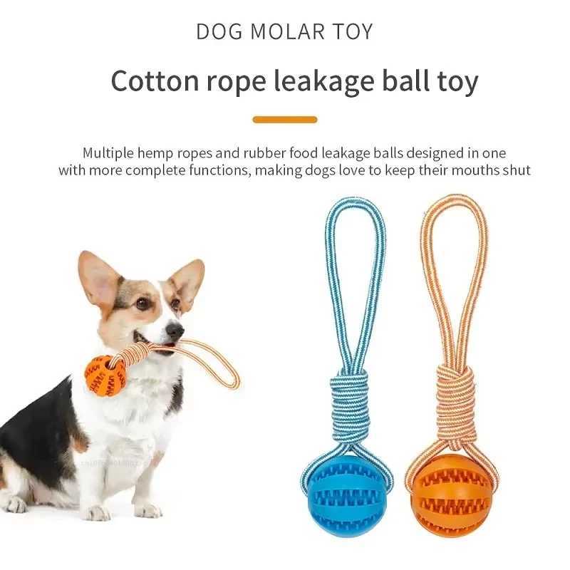 High Quality Interactive ice skating ball toy with rope suitable for large dogs bite chew resistant and small dog training pet accessori T2504012