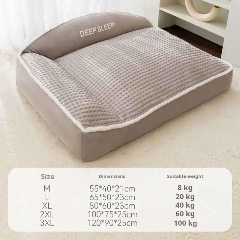 Winter Warm Pet Bed Velvet Handmade Plush Dog Sofa Genuine Anti slip Bottom Washable Memory foam Dog Bed X250412