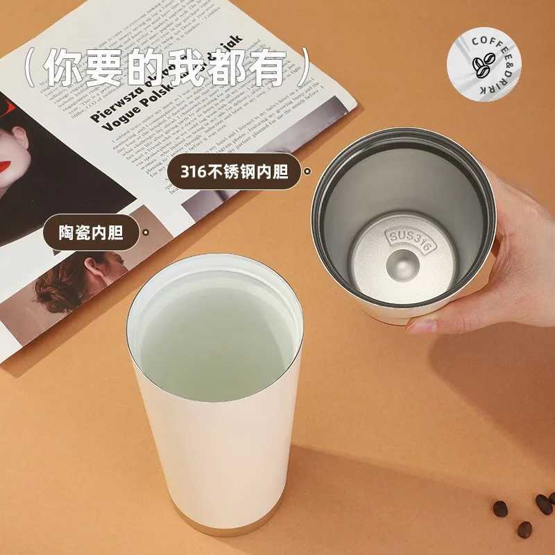 Christmas Christmas thermos cup 316 stainless steel lily of the valley coffee cup cartoon Christmas holiday gift Y251112