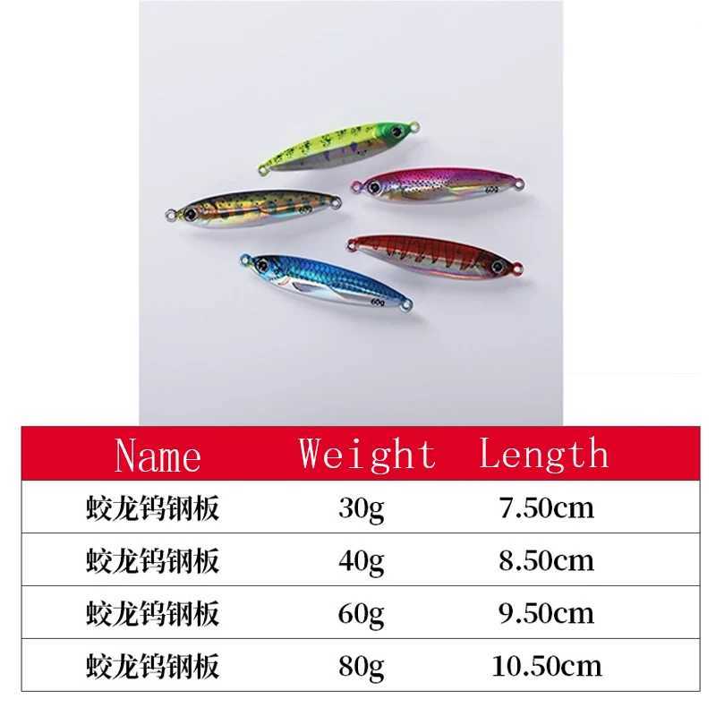 Luminous Tungsten Metal Jig 80g/60g/40g/30g Fishing lure quickly sinking jig bait Z250411