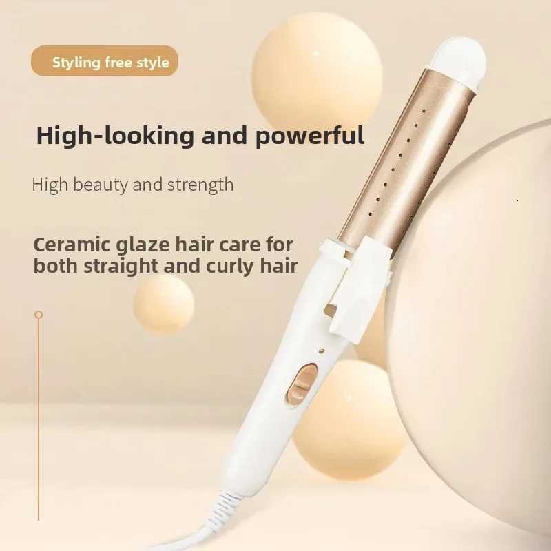 Large Curling Iron for Wen Damage Hair Styling Tool He Use Small Clip Professional Salon Accessory Hair Extension H251112