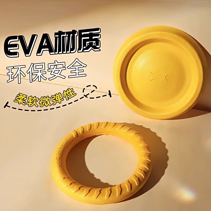 Dog toy large dog interactive circular ring, golden haired Labrador pull ring, dog ball grinding teeth, durable bite, dog puzzle toy