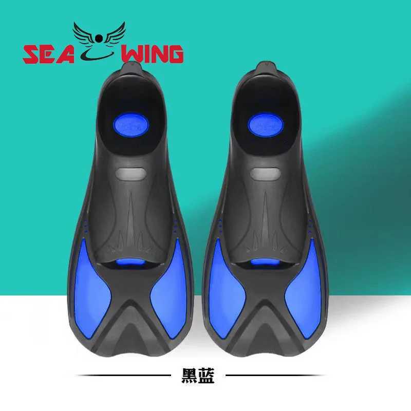 Beginner swimming training fins with multiple color specifications original factory diving training frog shoesY250412