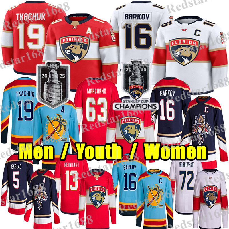#16 Aleksander Barkov Jersey FloridaS Hockey Jersey Panthers Jersey #19 Matthew Tkachuk Brad Marchand Sam Reinhart Sam Bennett Aaron Ekblad Sergei Bobrovsky jerseys