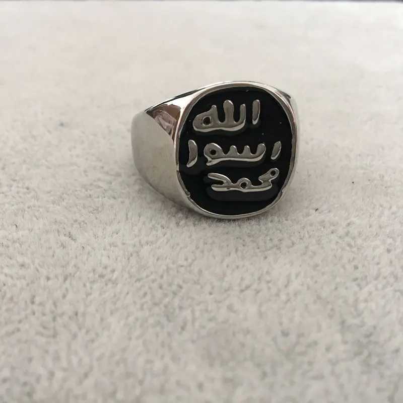 Islamic Prophet Muhammad Ring Stainless Steel Ring Muslim JewelryXJ250412