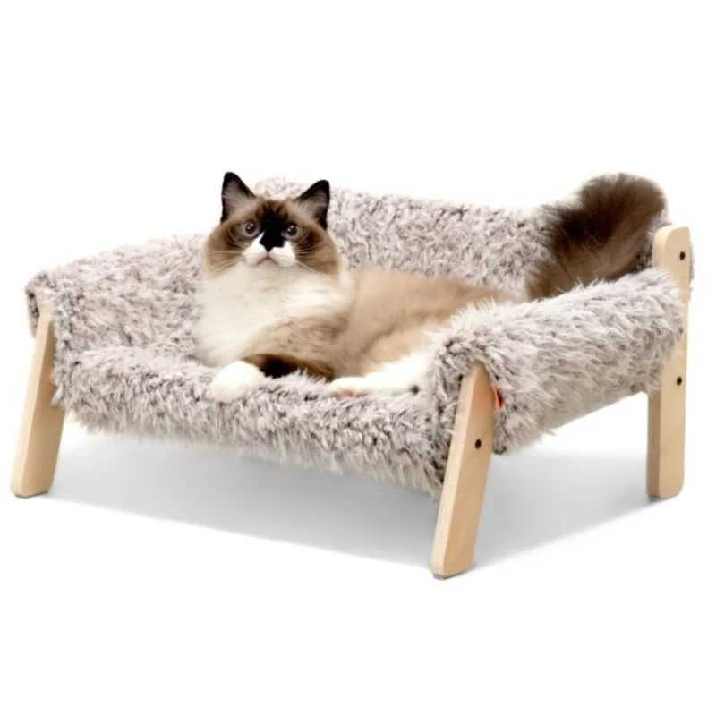 Mewoofun Large Cat Bed Brown Grey Kitten Bed Soft Cat Sofa with Removable Cover Can Hold 15kg 56x45cm Suitable for Indoor Cats X250412