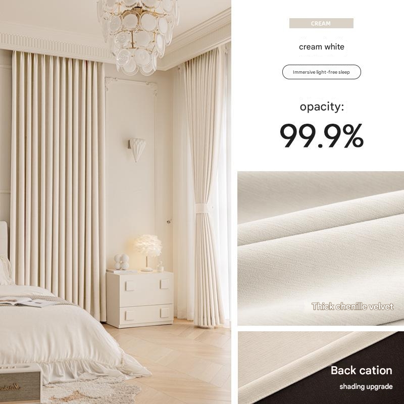 T0391 bedroom curtain full blackout new French chenille living room high-end feeling _ velvet cloth atmosphere