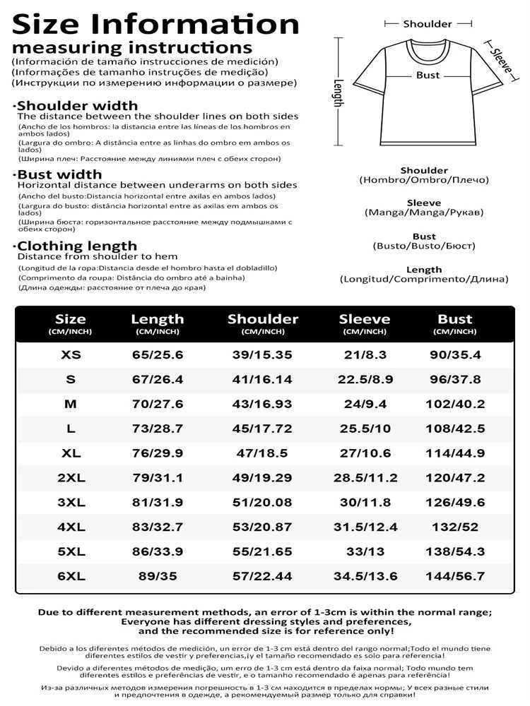 Summer Mens Los Angeles Letter Simple Printing Sports T-shirt Set Short Sleeve Color Matching Mens Summer ClothingXJ250412