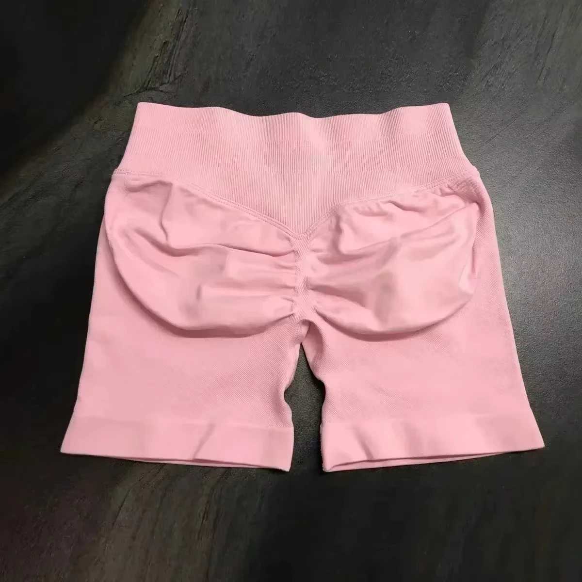 Womens low shoulder seamless yoga shorts Scrunch Bum gym short workout short stretch cycling shorts Y250412
