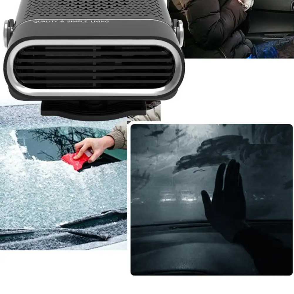 2 IN 1 Car Cooling Heater Fan 12V/24V Portable Demister Defroster Heating Fan Rotating Car Windshield Defogging Accessroies Y251113