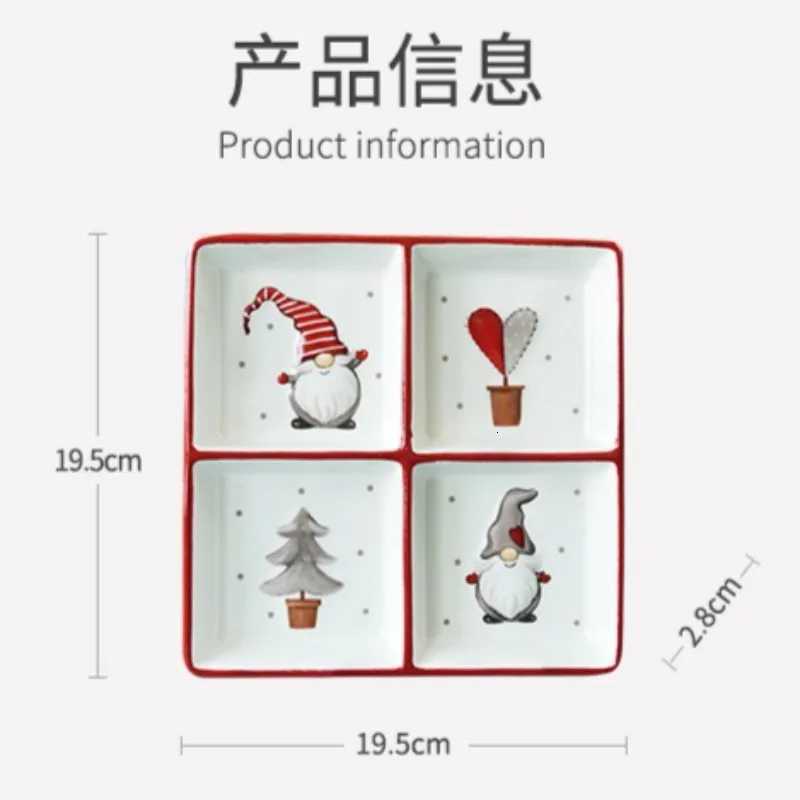 Christmas Nordic Square Ceramic Divider Plate Nordic Santa Claus Plate Christmas Decorative Tableware Ceramic Snack Plate Holiday Ornament Y251113