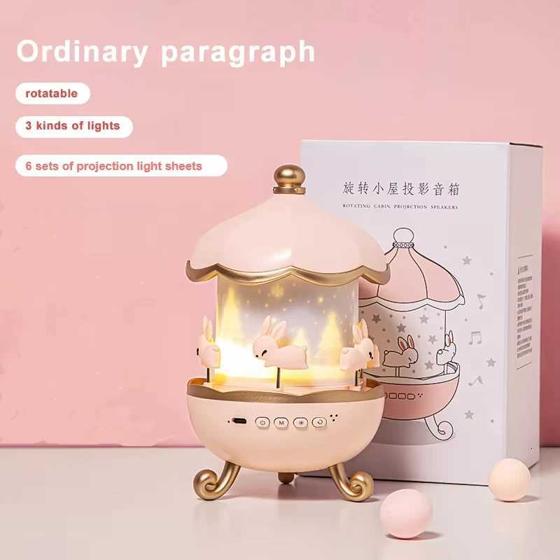 Starry Sky Projection Small Night Light Carousel Horse Remote Control Bluetooth Audio Cute Creative Birthday Gifts Bedside Lamps M251113