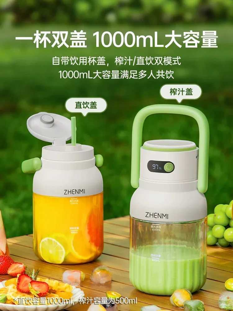 USB Zhenmi Juicer Cup Portable Mini Juicer for Healthy Living Wireless Charging Juice Maker with Multi-Function DD C251113