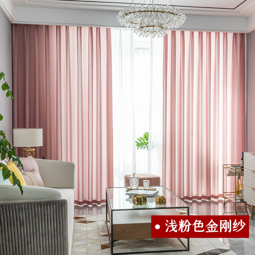 T0384 Anti-snagging diamond yarn curtain light-transmitting semi-transparent flowing white yarn curtains wholesale bay window balcony window screen