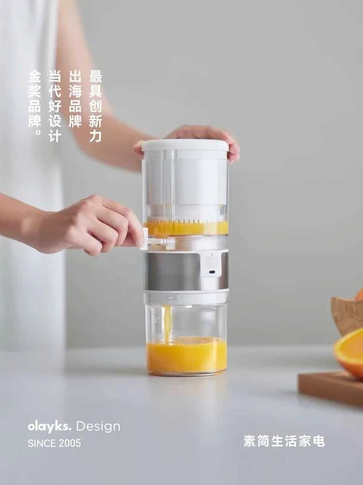 USB olayks Portable Electric Juicer Wireless Juice Pulp Separator for Fruits Orange CBC C251113
