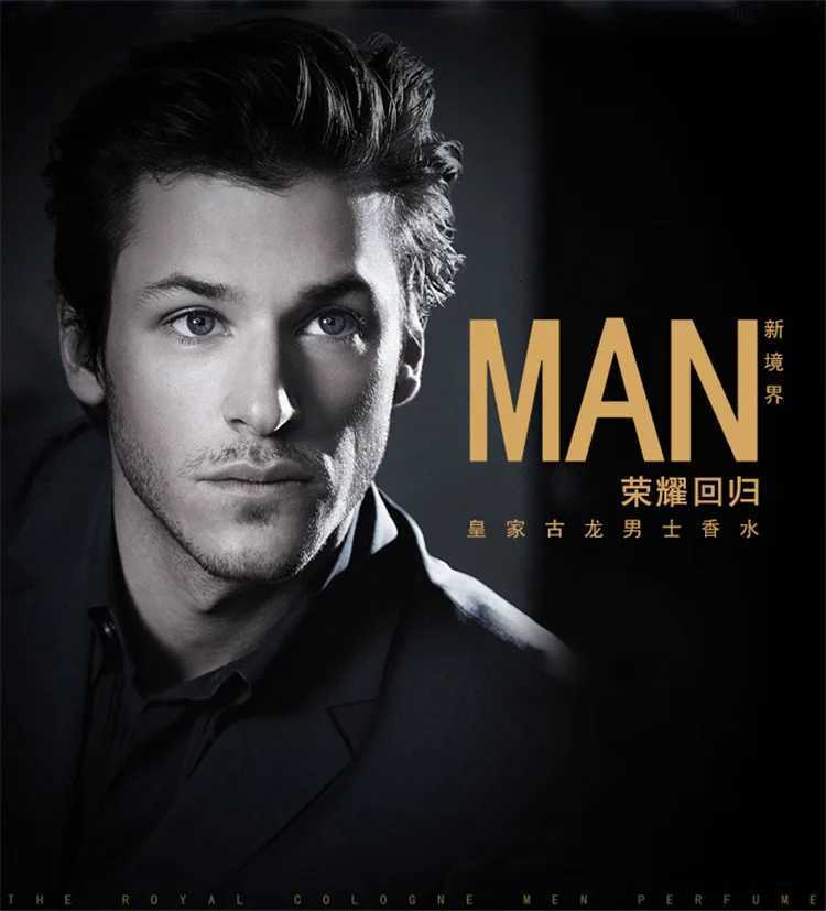 Men Pheromone Gentleman Perfume Natural Fresh Long-lasting Fragrance Cologne Perfume Couple Love Date Eau De Parfum 50mlT251113