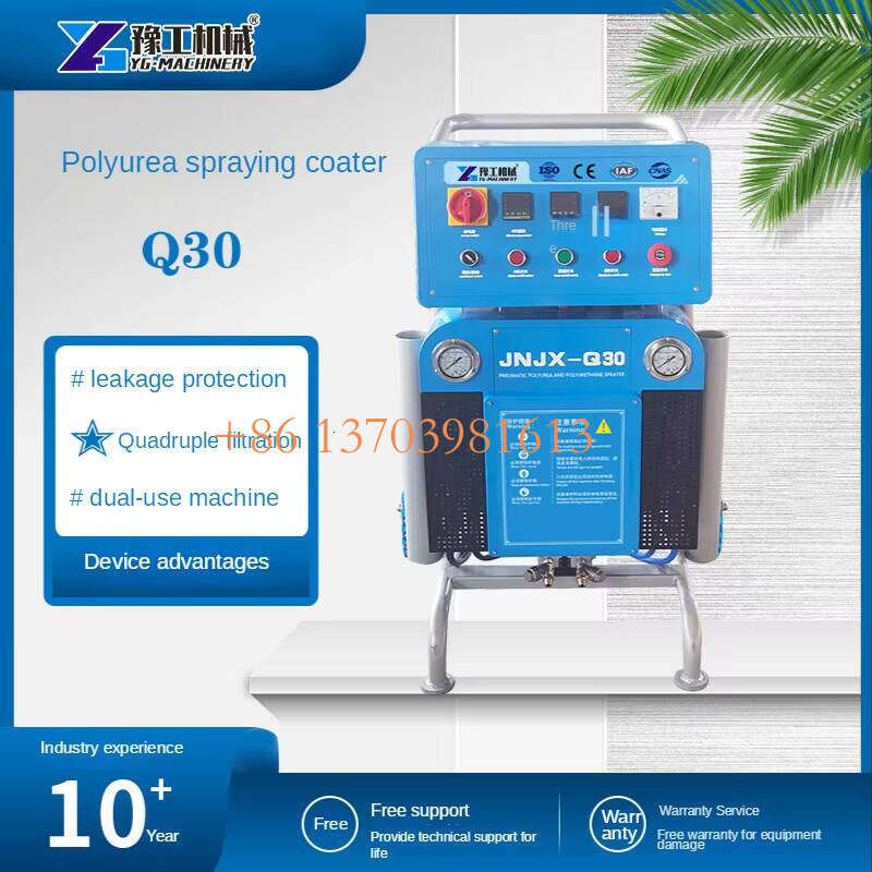 Foam Spray Machine Portable Pu Spray Foam Insulation High Pressure