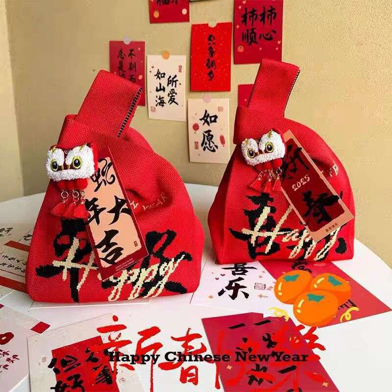 designer bag New Year red festive knitted bag, auspicious handbag, persimmon tote bag