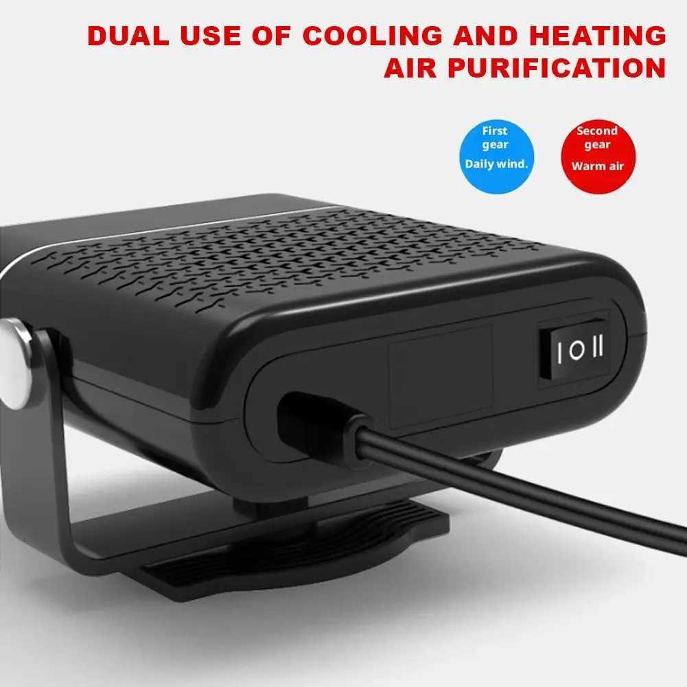 2 IN 1 Car Cooling Heater Fan 12V/24V Portable Demister Defroster Heating Fan Rotating Car Windshield Defogging Accessroies Y251113