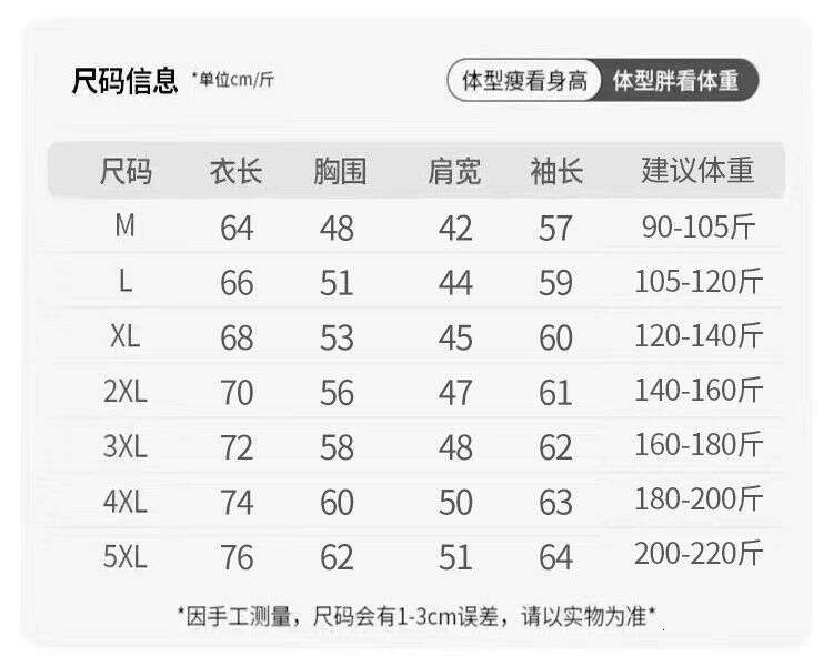 Noble Crocodile American Style Solid Color Sweatshirt Men's Autumn Winter Fleece Thick Designer Handbag Youth Jacket Heavy Loose Hoodie Women