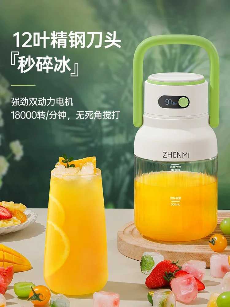 USB Zhenmi Juicer Cup Portable Mini Juicer for Healthy Living Wireless Charging Juice Maker with Multi-Function DD C251113