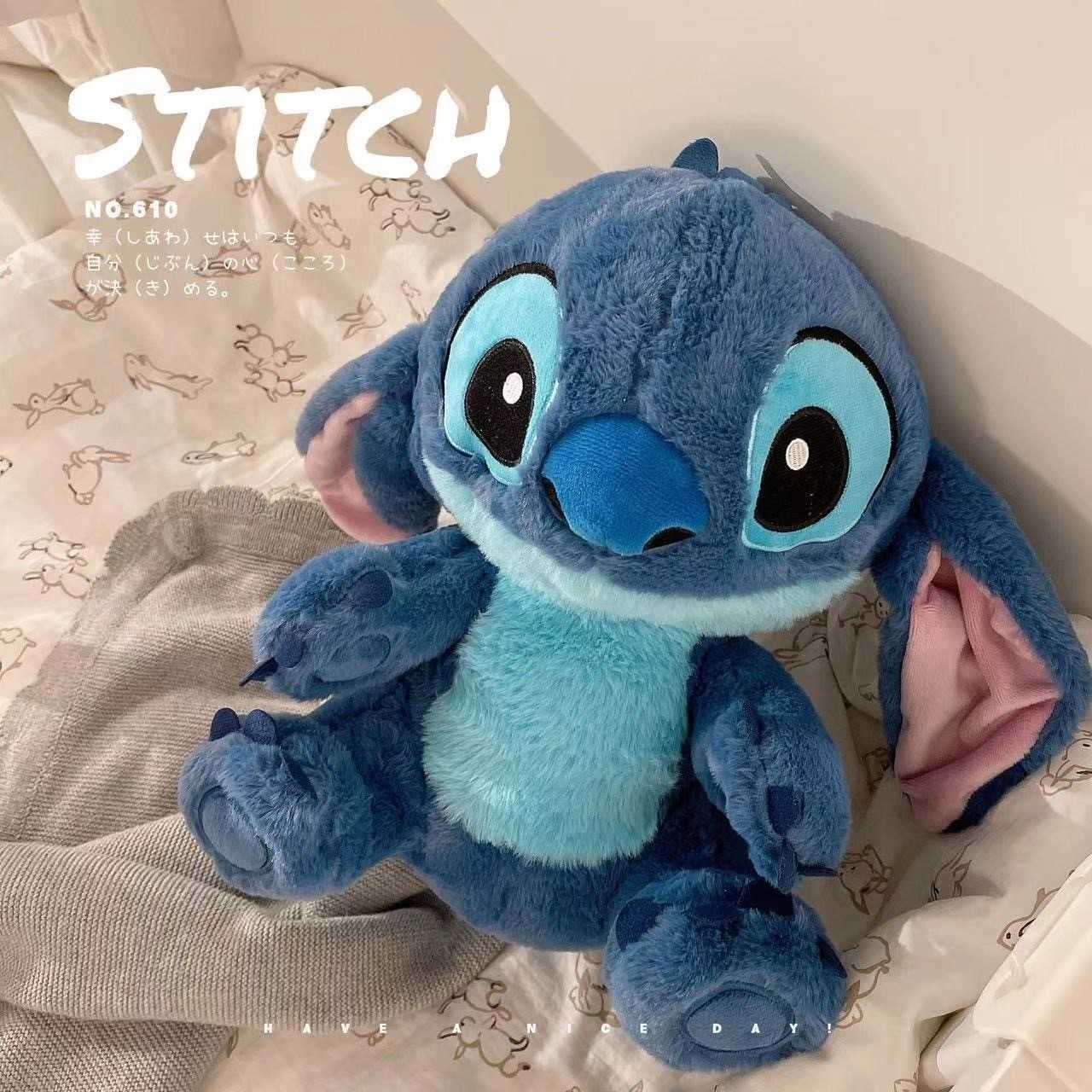 Stitch Doll Super Large Cloth Doll Stitch Interstellar Baby Plush Toy Pillow Gift Y25041232NI