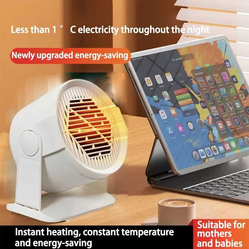 New type of warm air heater hot and cold air heater household small electric heater portable warm air heaterEU/US Y251113