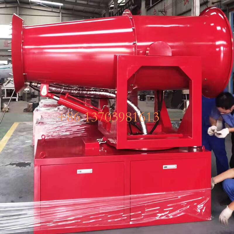 Factory Price 2022 Fog Cannon Outdoor Misting System Fog Cannon Humidifying